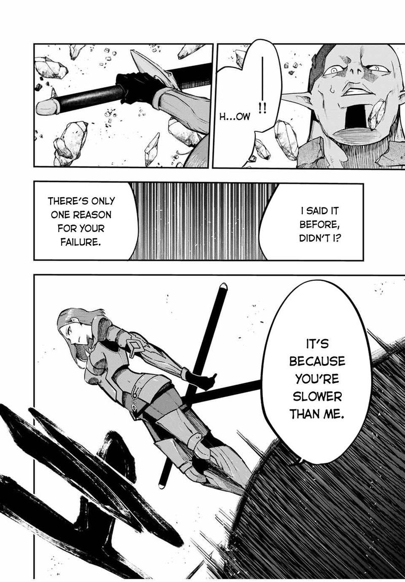 Dorei Tensei Sono Dorei Saikyou No Moto Ouji Ni Tsuki 49 14