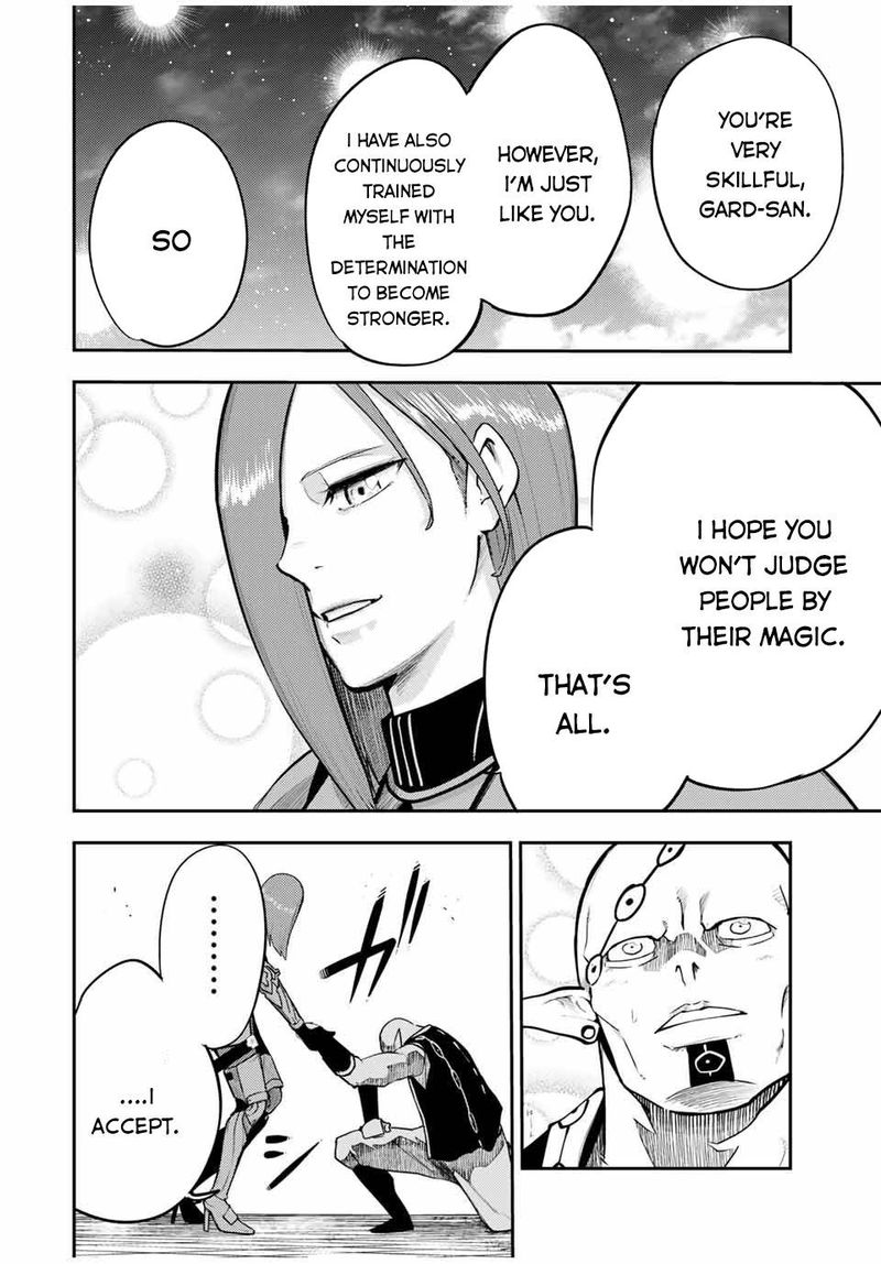 Dorei Tensei Sono Dorei Saikyou No Moto Ouji Ni Tsuki 49 16