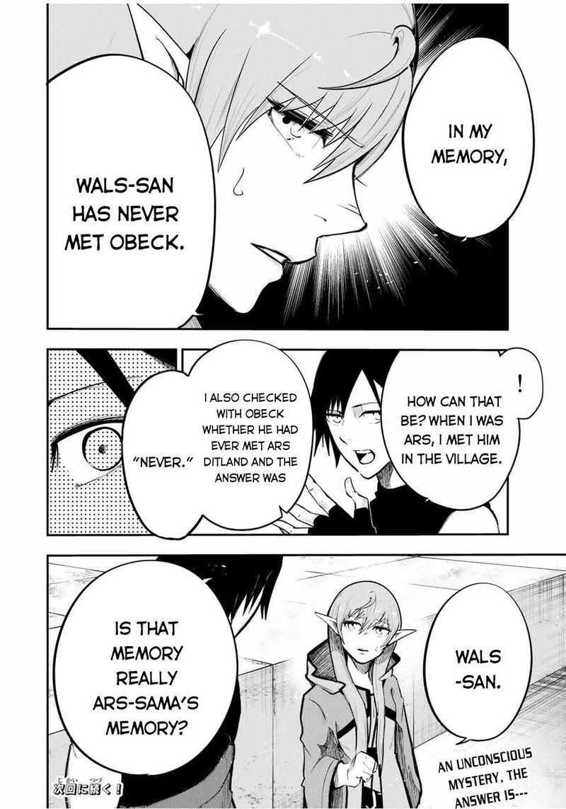 Dorei Tensei Sono Dorei Saikyou No Moto Ouji Ni Tsuki 49 20