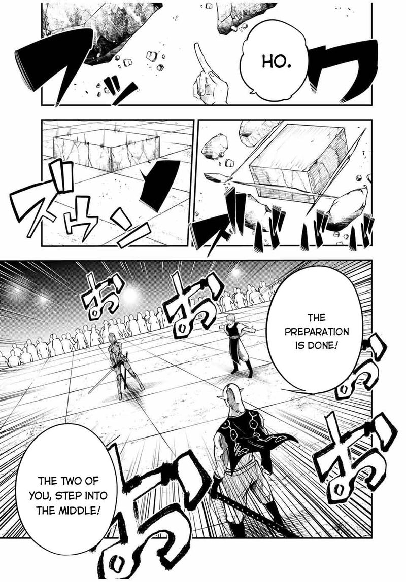 Dorei Tensei Sono Dorei Saikyou No Moto Ouji Ni Tsuki 49 3