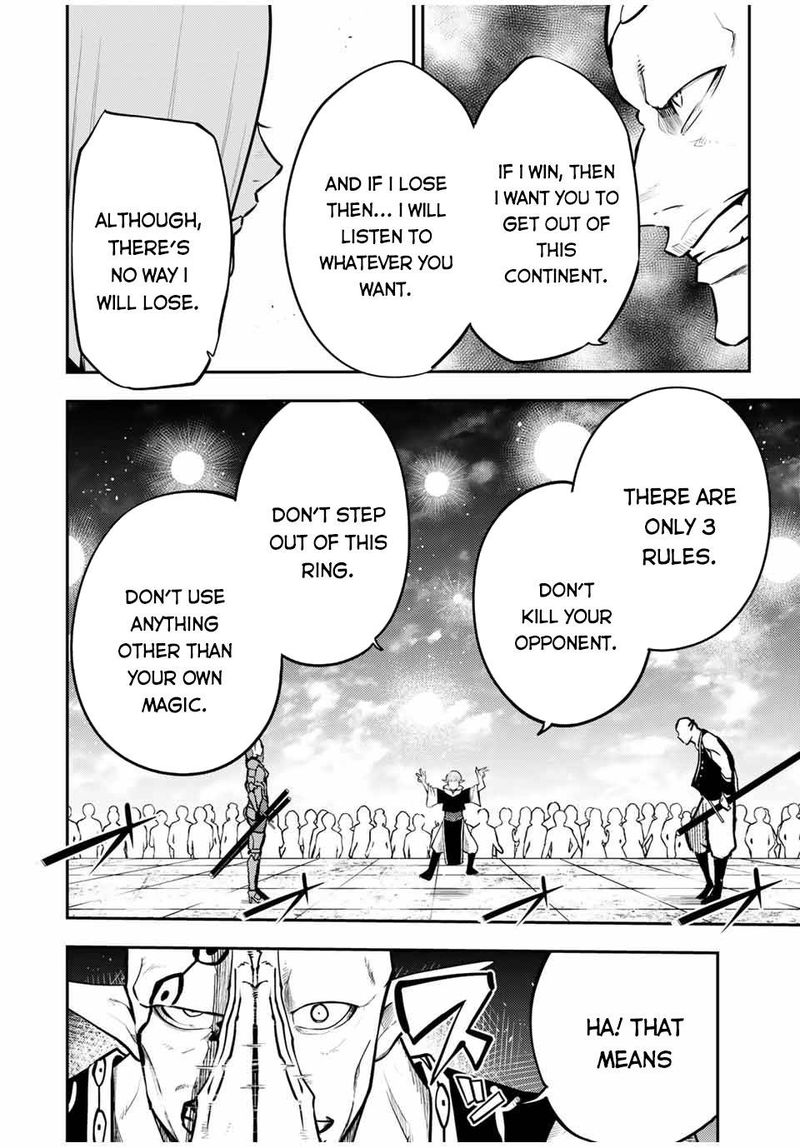 Dorei Tensei Sono Dorei Saikyou No Moto Ouji Ni Tsuki 49 4