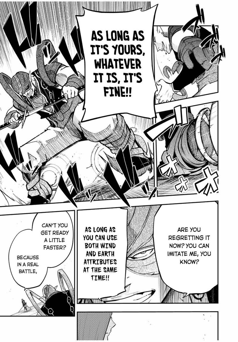 Dorei Tensei Sono Dorei Saikyou No Moto Ouji Ni Tsuki 49 5