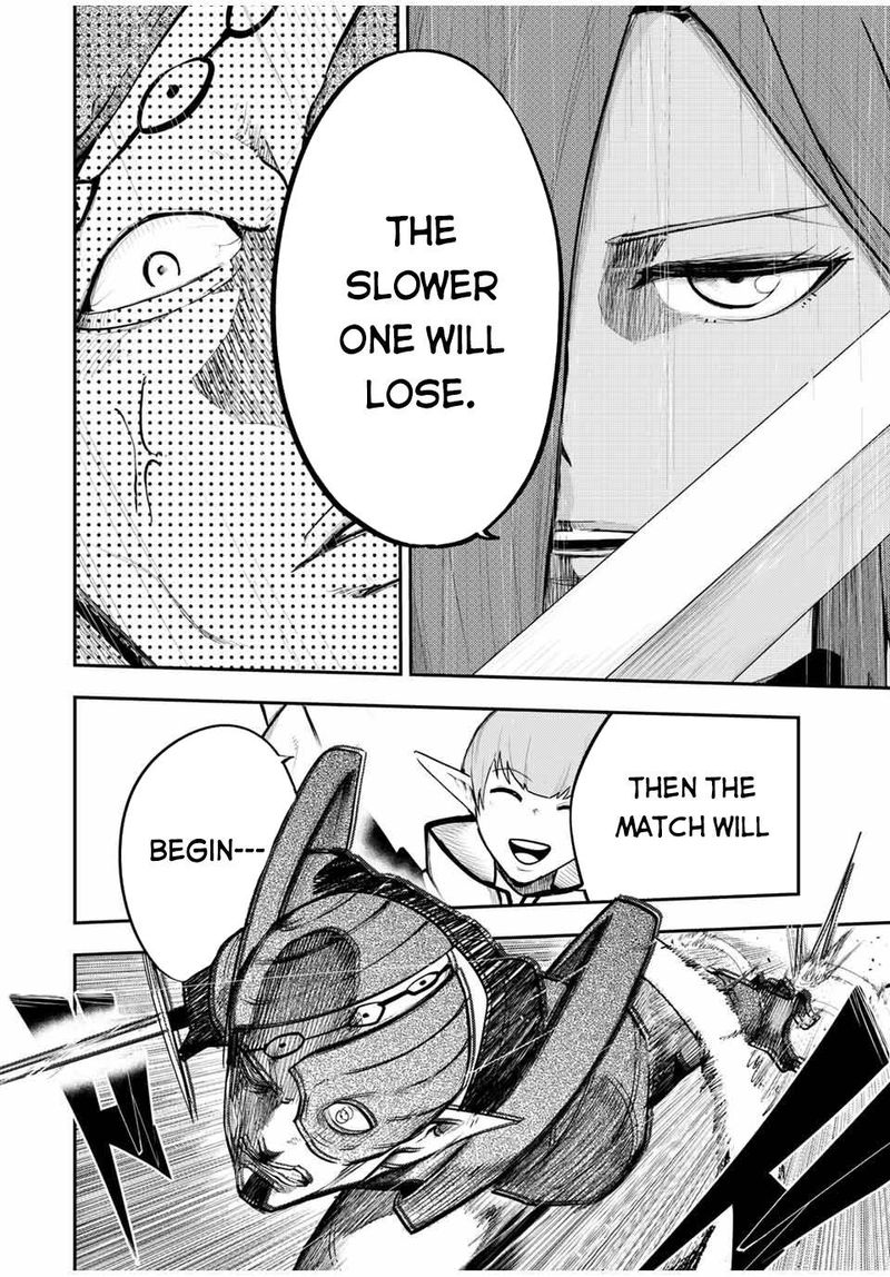 Dorei Tensei Sono Dorei Saikyou No Moto Ouji Ni Tsuki 49 6