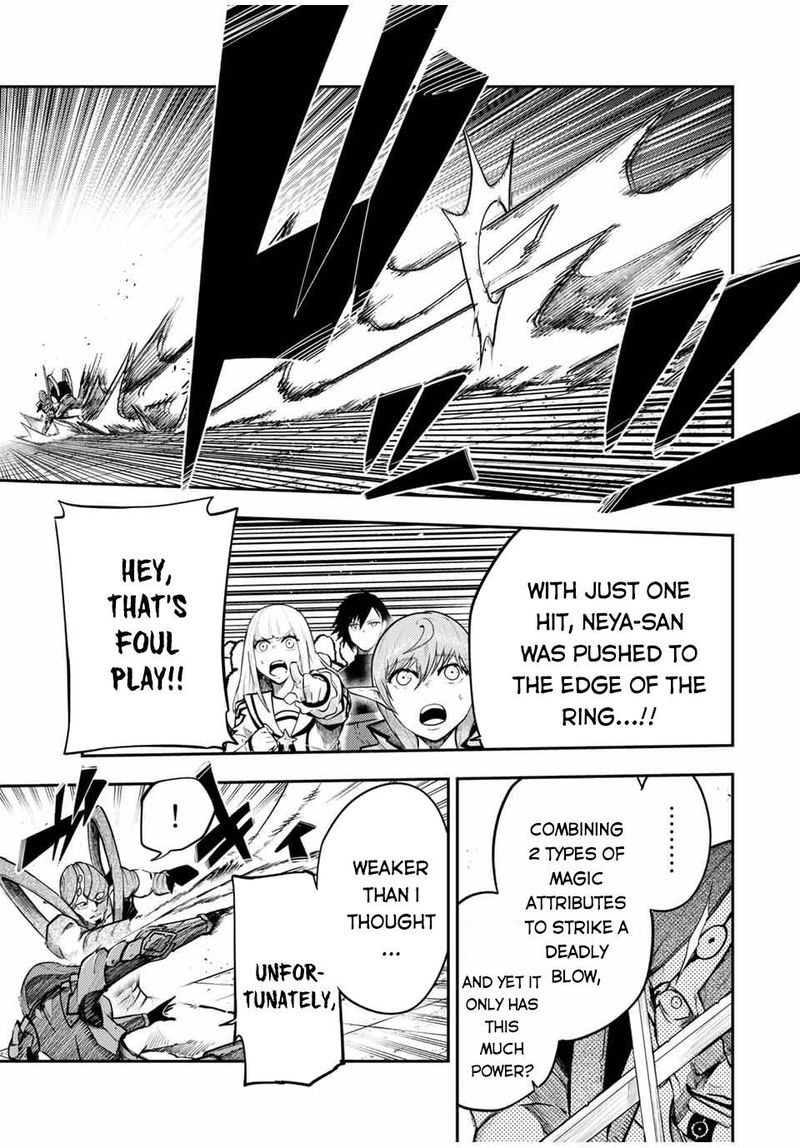 Dorei Tensei Sono Dorei Saikyou No Moto Ouji Ni Tsuki 49 7