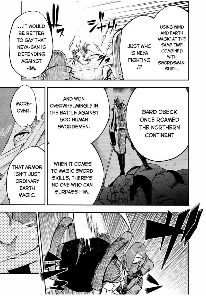 Dorei Tensei Sono Dorei Saikyou No Moto Ouji Ni Tsuki 49 9