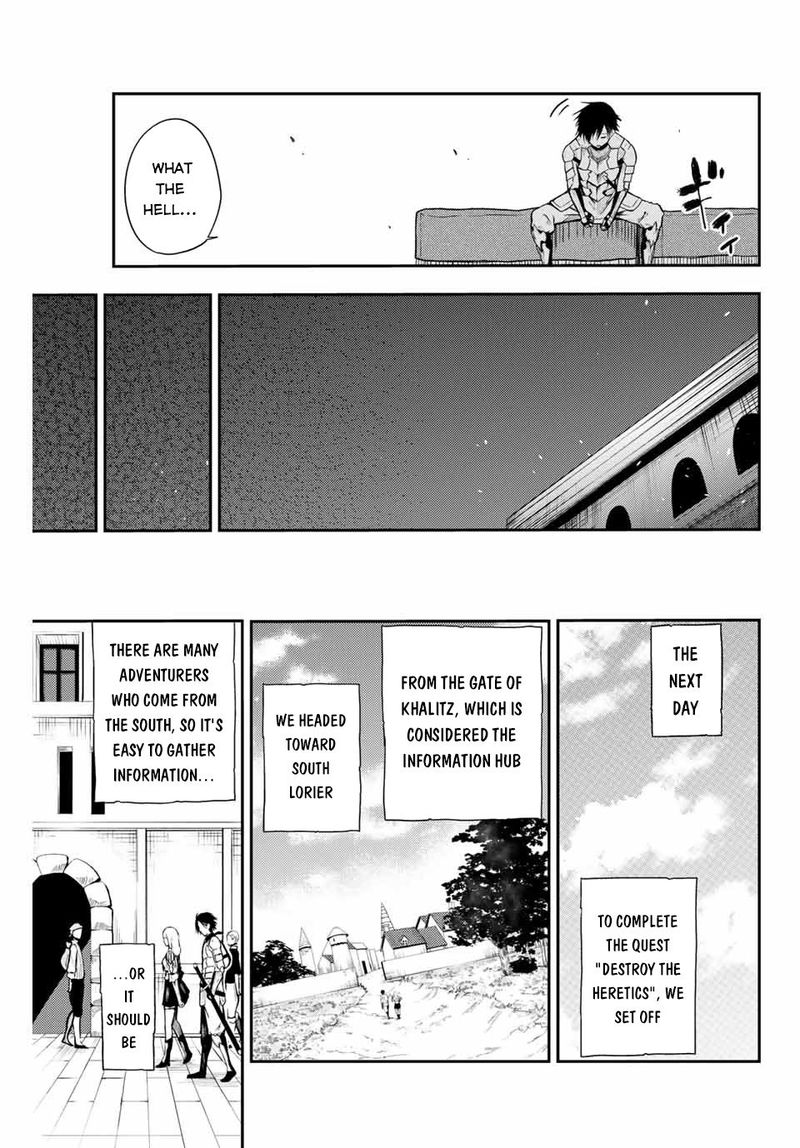 Dorei Tensei Sono Dorei Saikyou No Moto Ouji Ni Tsuki 5 5