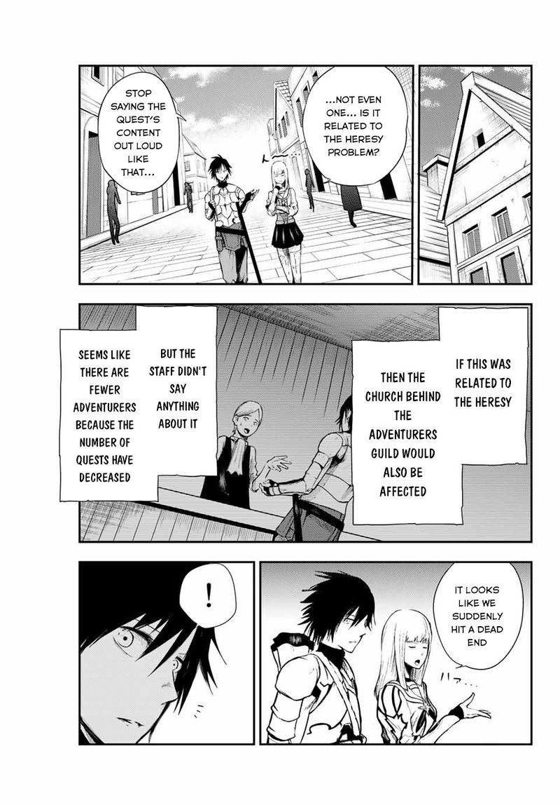 Dorei Tensei Sono Dorei Saikyou No Moto Ouji Ni Tsuki 5 7