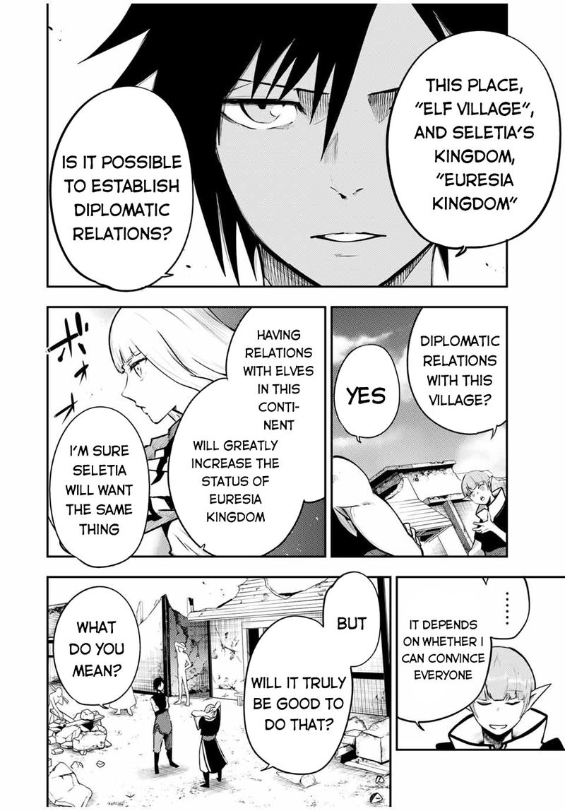 Dorei Tensei Sono Dorei Saikyou No Moto Ouji Ni Tsuki 50 14