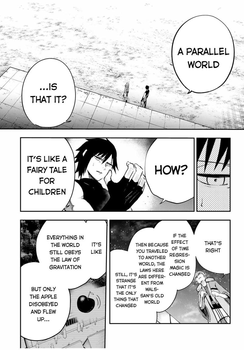 Dorei Tensei Sono Dorei Saikyou No Moto Ouji Ni Tsuki 50 4