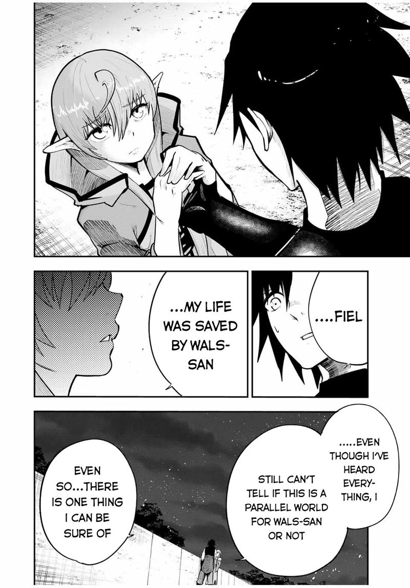 Dorei Tensei Sono Dorei Saikyou No Moto Ouji Ni Tsuki 50 6