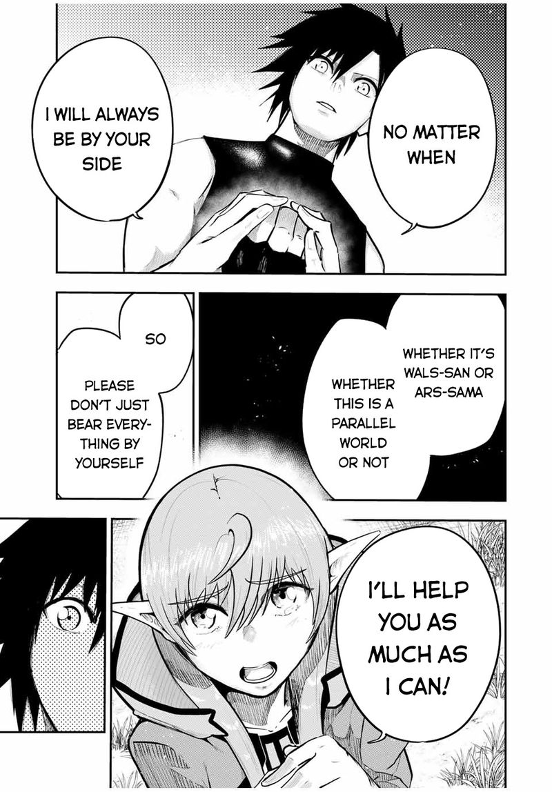 Dorei Tensei Sono Dorei Saikyou No Moto Ouji Ni Tsuki 50 7