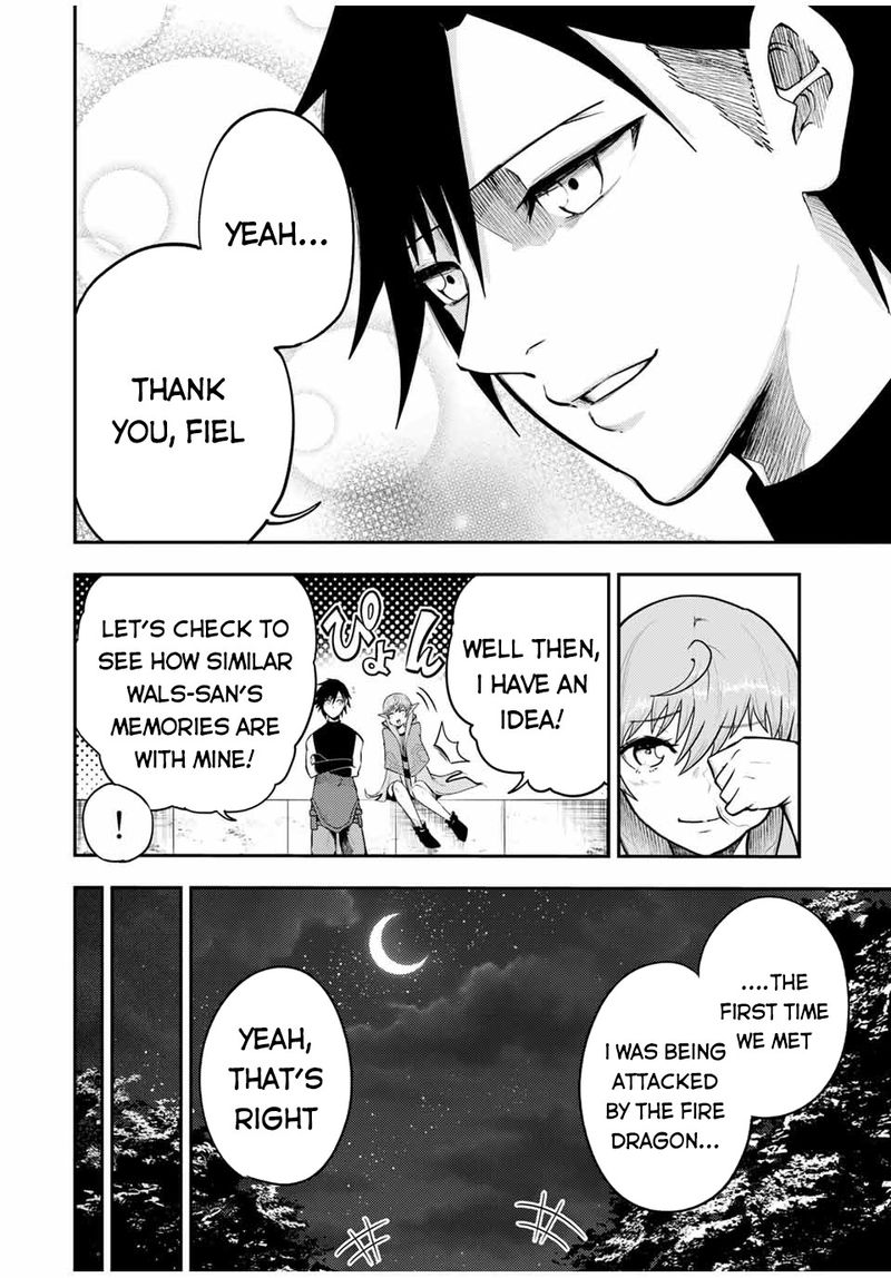 Dorei Tensei Sono Dorei Saikyou No Moto Ouji Ni Tsuki 50 8