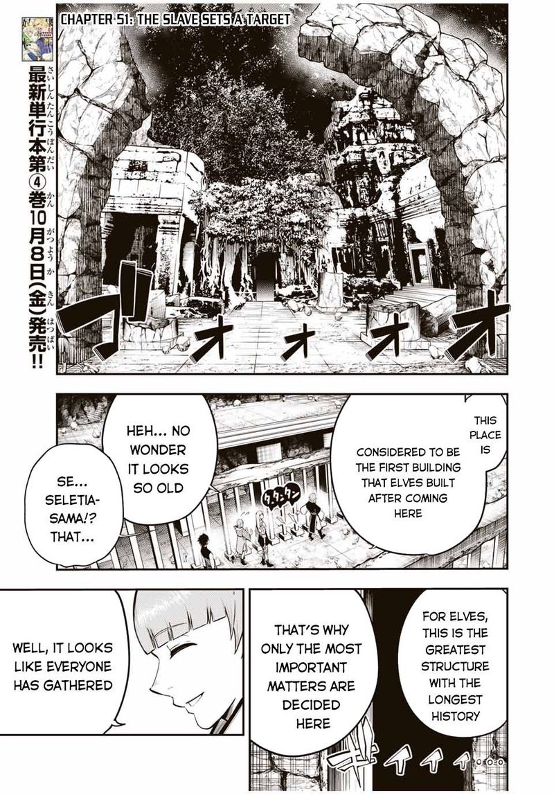 Dorei Tensei Sono Dorei Saikyou No Moto Ouji Ni Tsuki 51 1