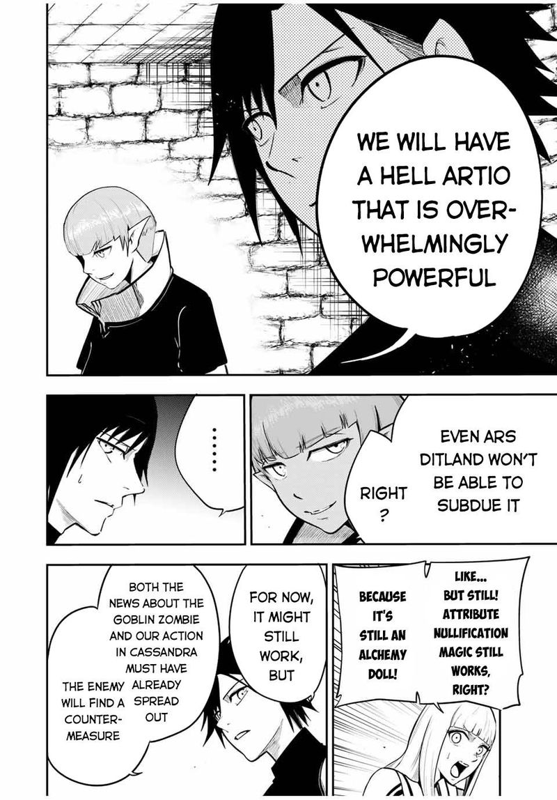 Dorei Tensei Sono Dorei Saikyou No Moto Ouji Ni Tsuki 51 12