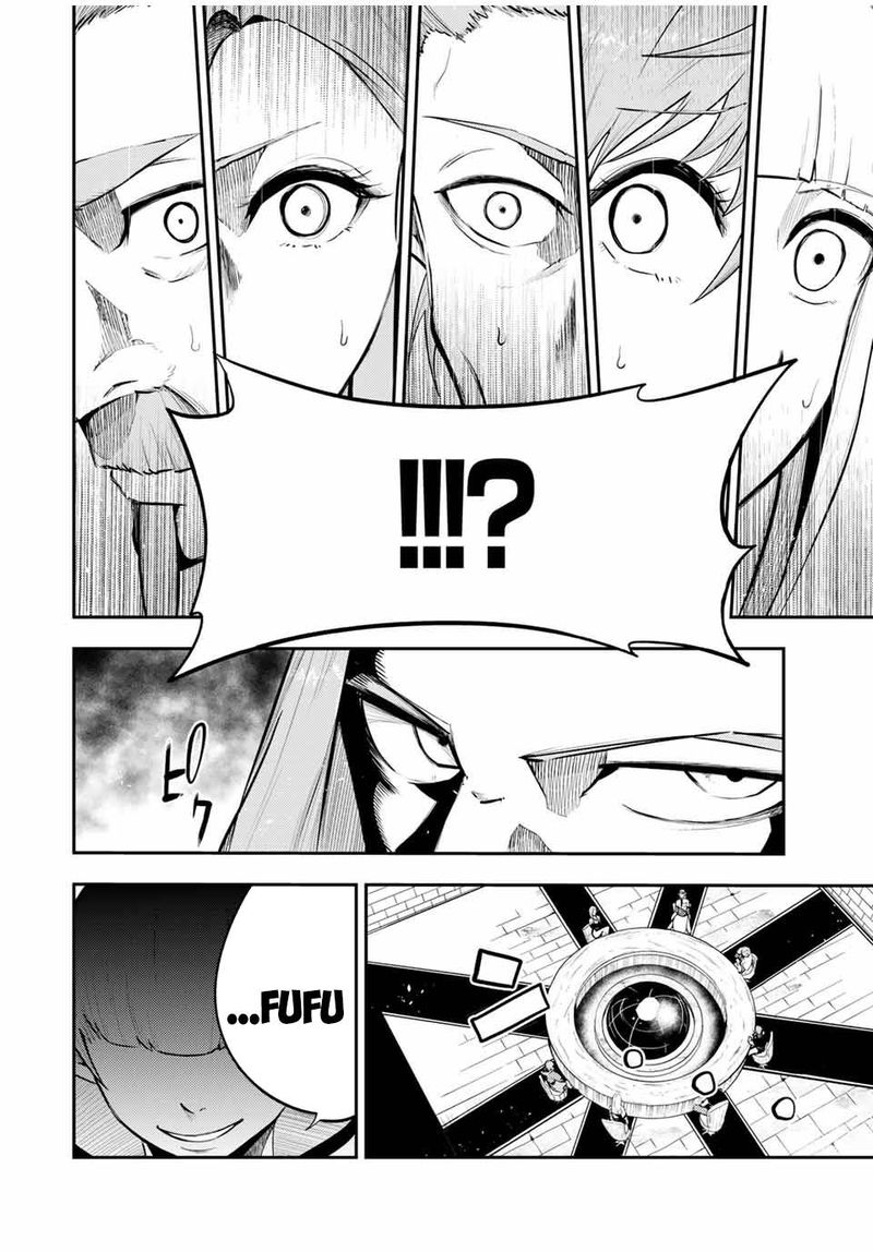 Dorei Tensei Sono Dorei Saikyou No Moto Ouji Ni Tsuki 51 16