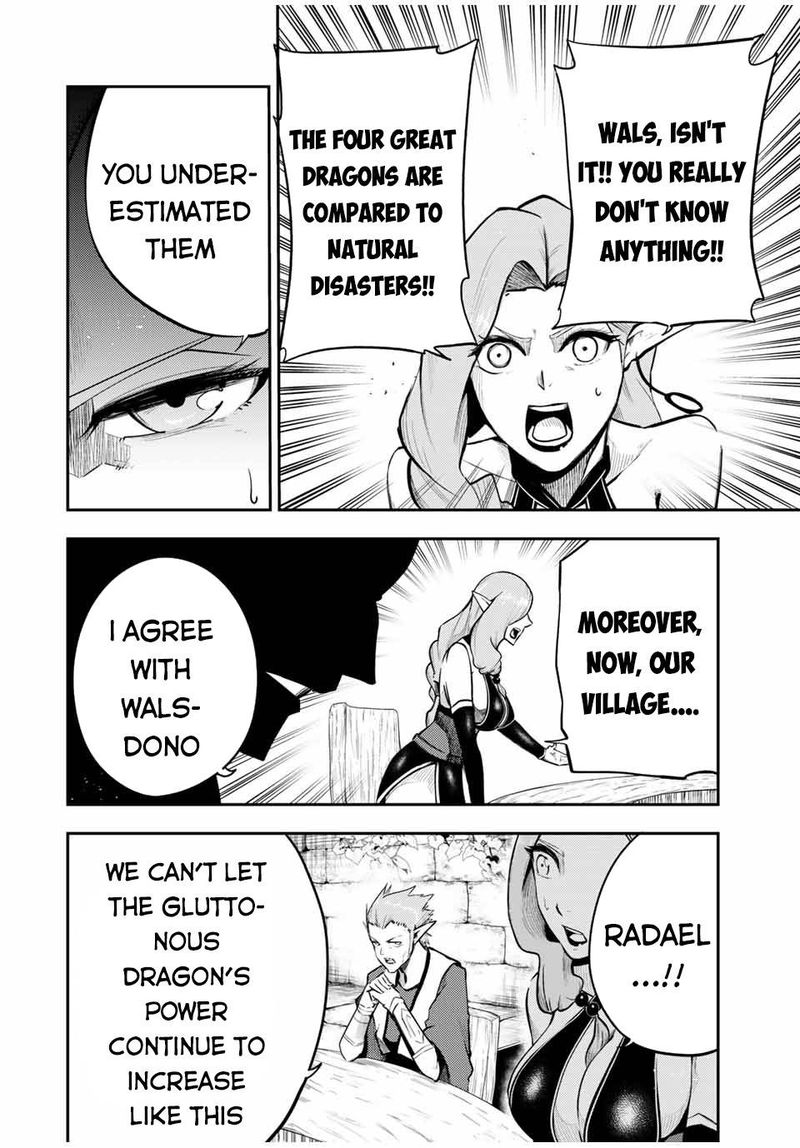 Dorei Tensei Sono Dorei Saikyou No Moto Ouji Ni Tsuki 51 18