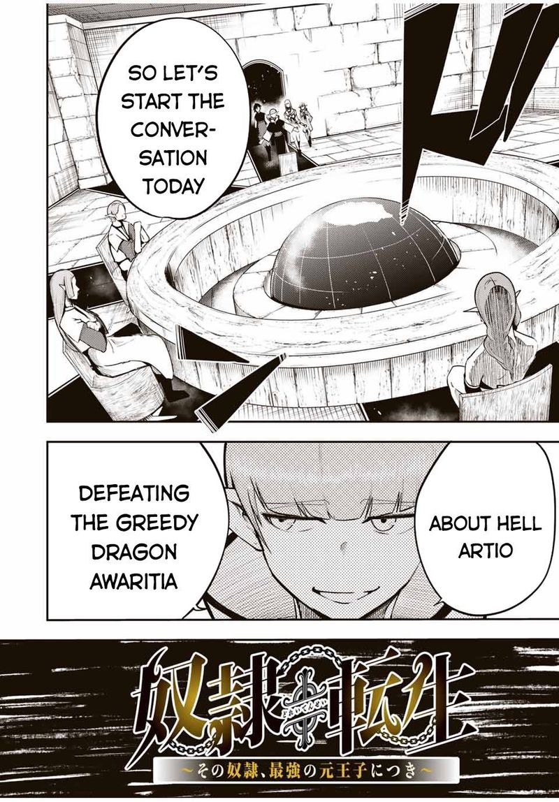 Dorei Tensei Sono Dorei Saikyou No Moto Ouji Ni Tsuki 51 2