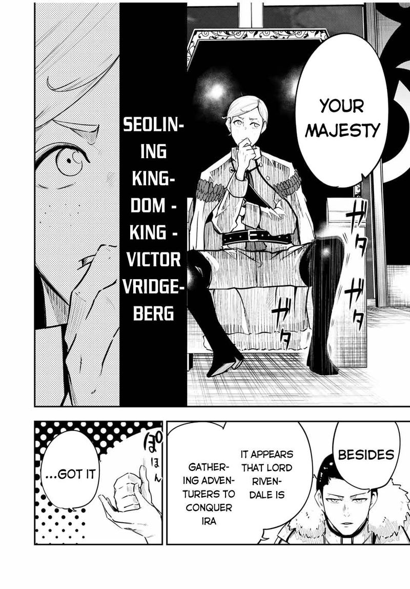 Dorei Tensei Sono Dorei Saikyou No Moto Ouji Ni Tsuki 52 12