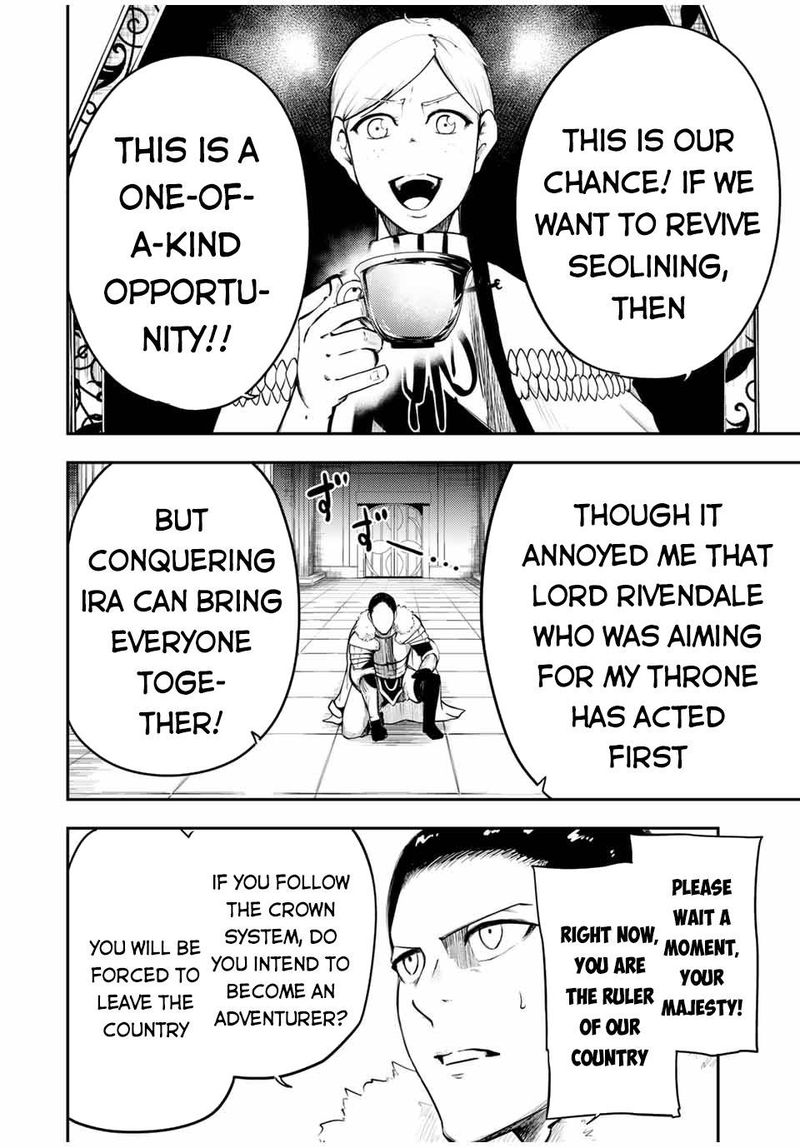 Dorei Tensei Sono Dorei Saikyou No Moto Ouji Ni Tsuki 52 14