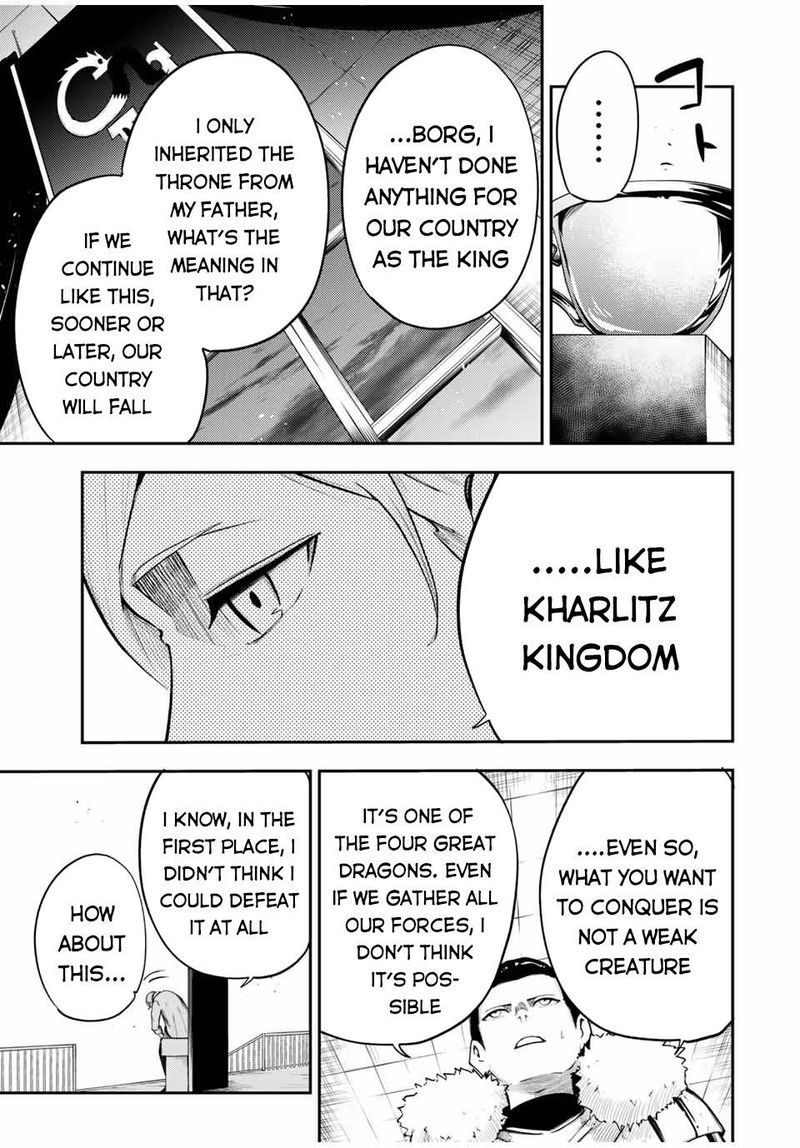 Dorei Tensei Sono Dorei Saikyou No Moto Ouji Ni Tsuki 52 15