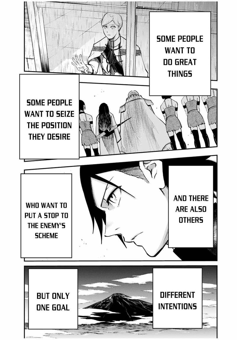Dorei Tensei Sono Dorei Saikyou No Moto Ouji Ni Tsuki 52 19