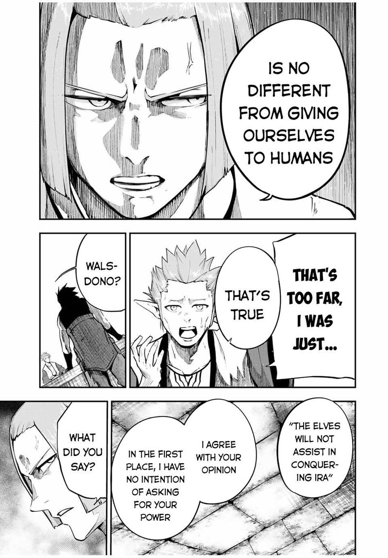 Dorei Tensei Sono Dorei Saikyou No Moto Ouji Ni Tsuki 52 3