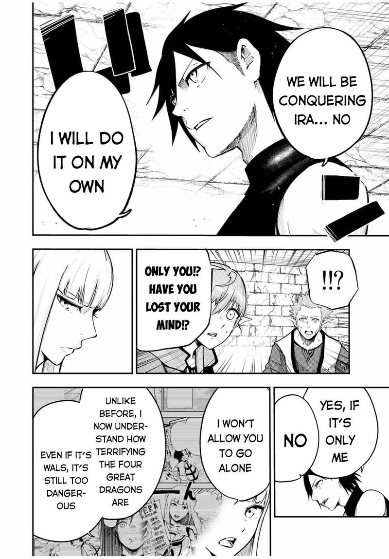 Dorei Tensei Sono Dorei Saikyou No Moto Ouji Ni Tsuki 52 4