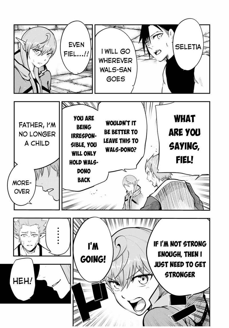 Dorei Tensei Sono Dorei Saikyou No Moto Ouji Ni Tsuki 52 5