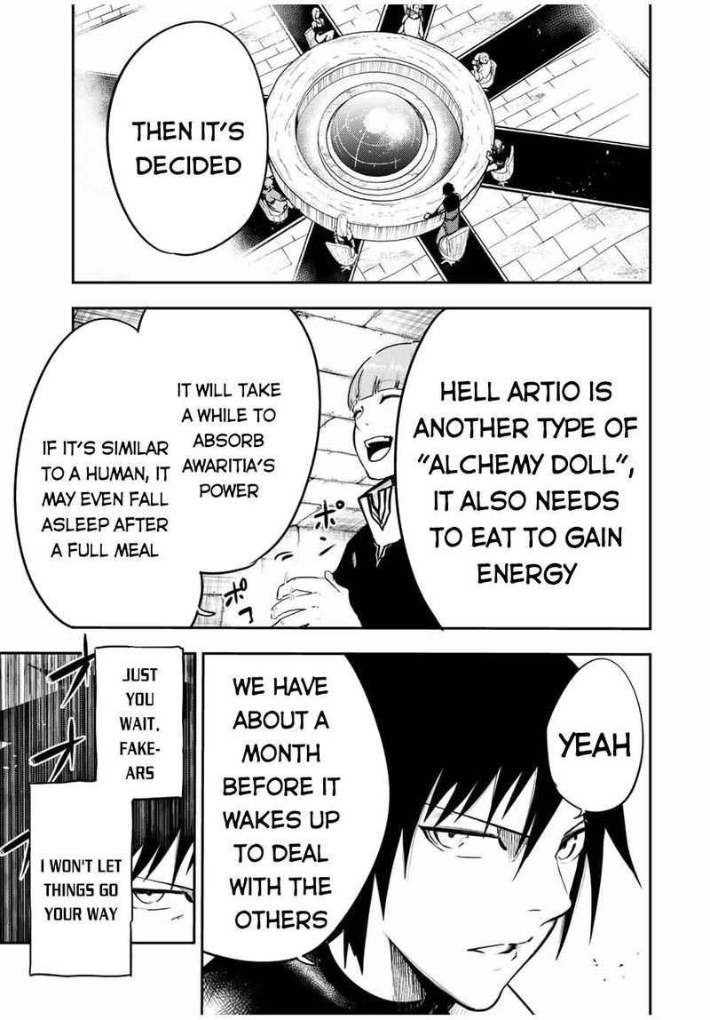 Dorei Tensei Sono Dorei Saikyou No Moto Ouji Ni Tsuki 52 9