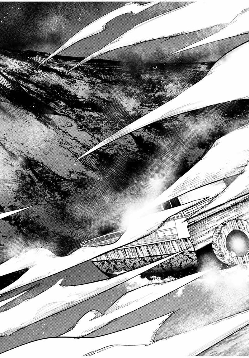 Dorei Tensei Sono Dorei Saikyou No Moto Ouji Ni Tsuki 53 18