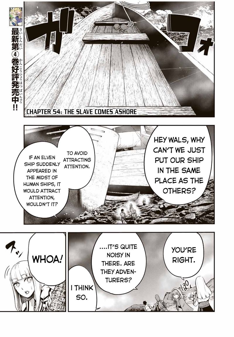 Dorei Tensei Sono Dorei Saikyou No Moto Ouji Ni Tsuki 54 1
