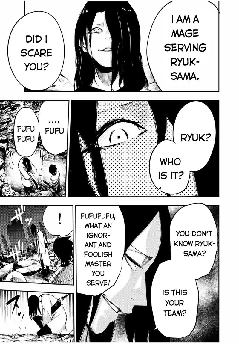 Dorei Tensei Sono Dorei Saikyou No Moto Ouji Ni Tsuki 54 13