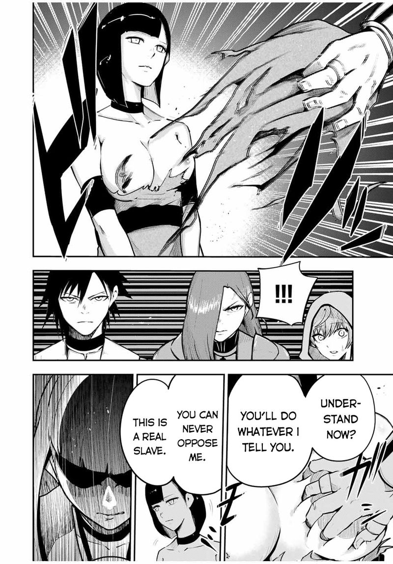 Dorei Tensei Sono Dorei Saikyou No Moto Ouji Ni Tsuki 54 16