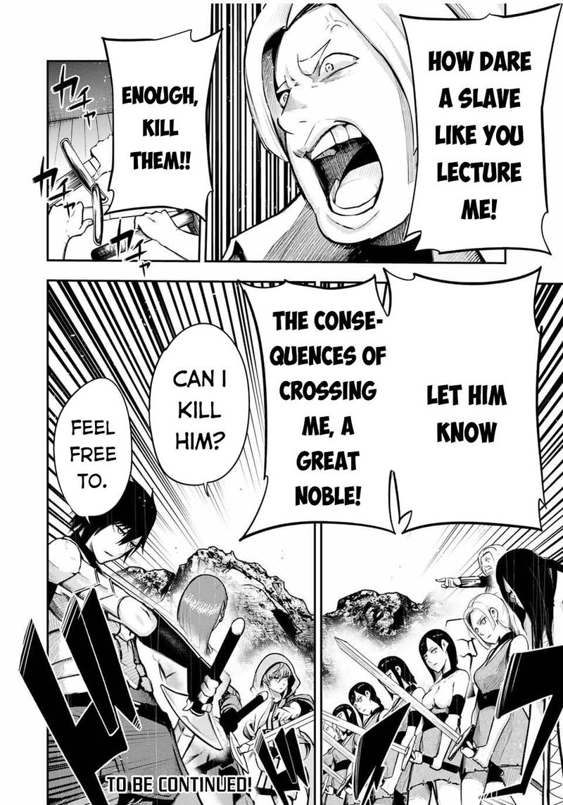 Dorei Tensei Sono Dorei Saikyou No Moto Ouji Ni Tsuki 54 20