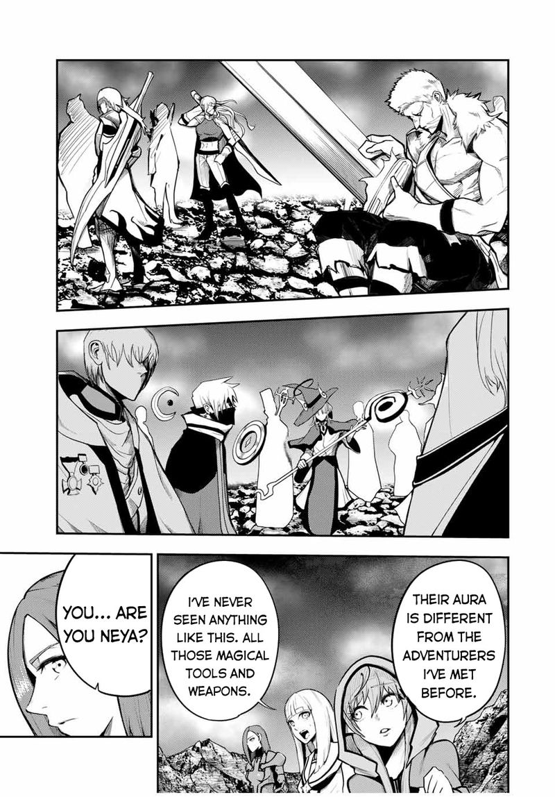 Dorei Tensei Sono Dorei Saikyou No Moto Ouji Ni Tsuki 54 3