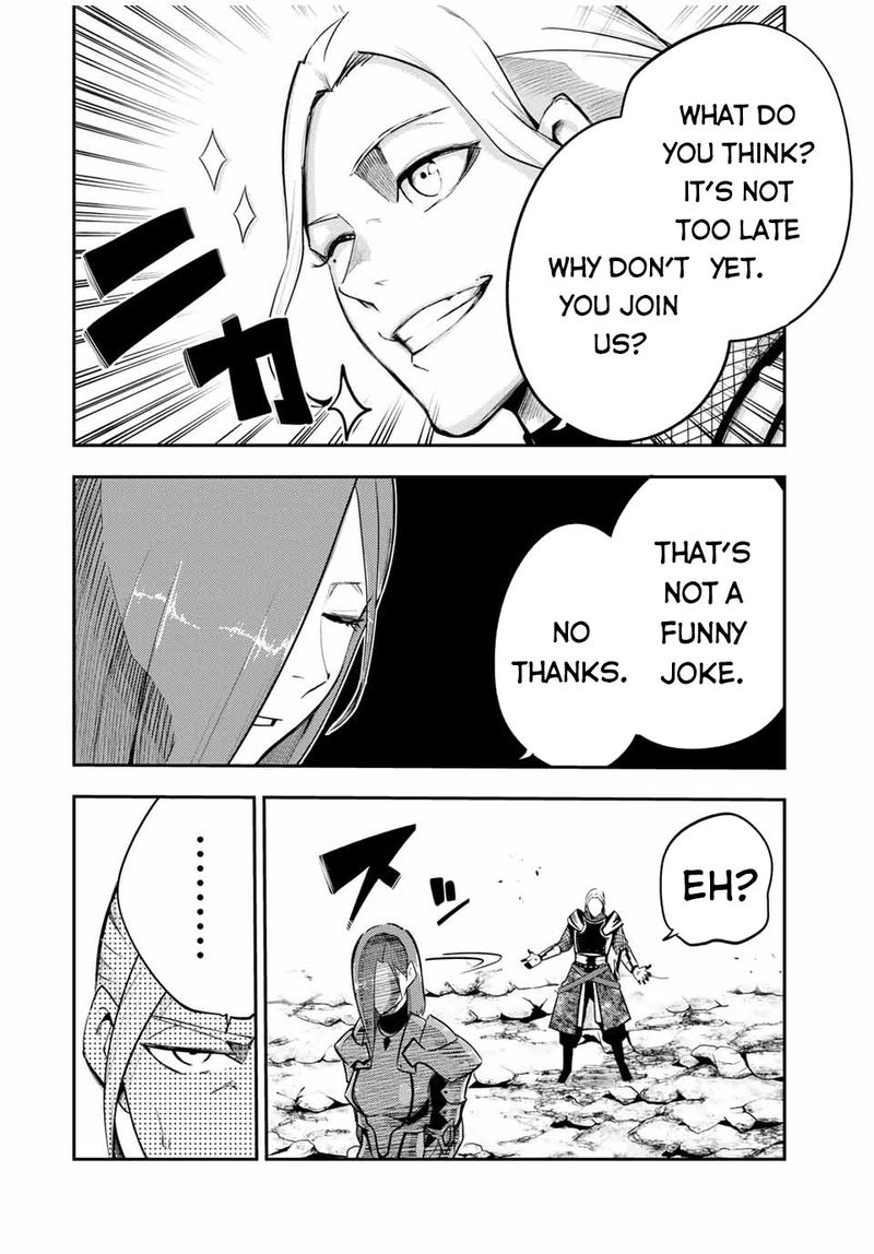 Dorei Tensei Sono Dorei Saikyou No Moto Ouji Ni Tsuki 54 6