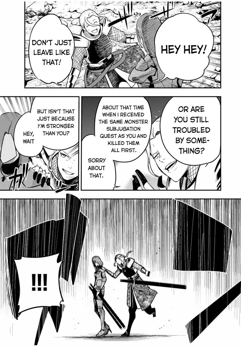 Dorei Tensei Sono Dorei Saikyou No Moto Ouji Ni Tsuki 54 7
