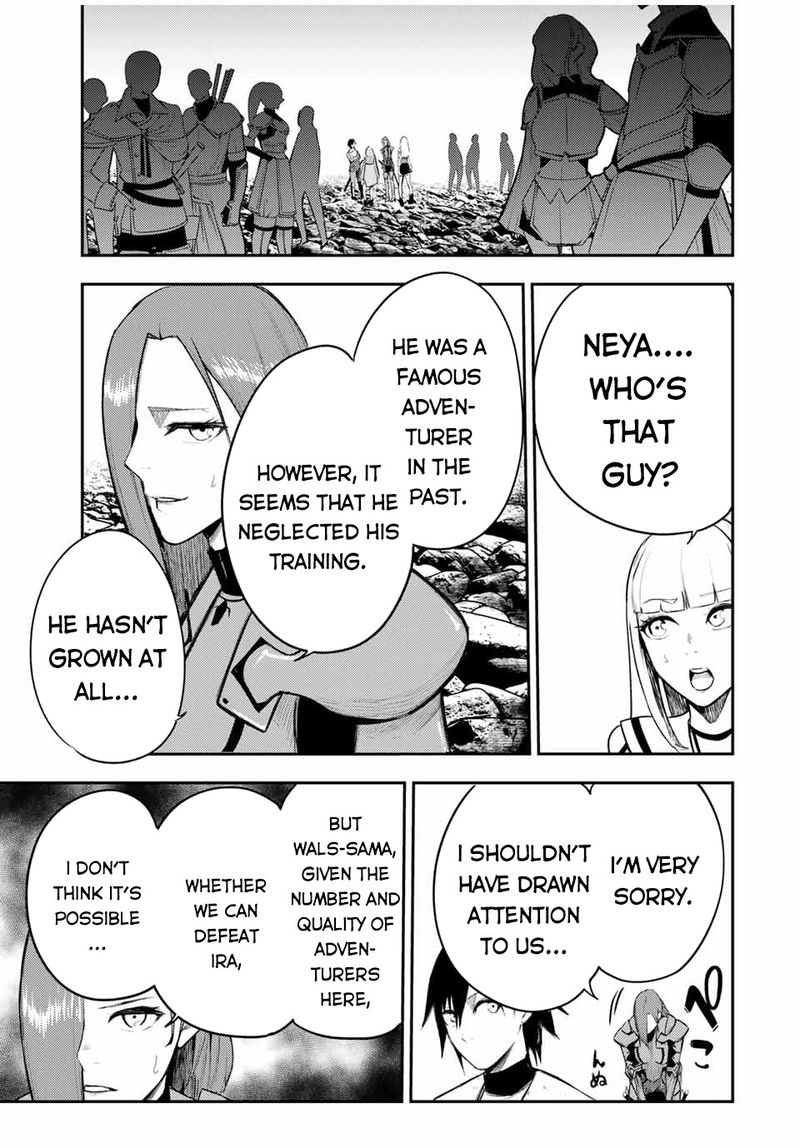 Dorei Tensei Sono Dorei Saikyou No Moto Ouji Ni Tsuki 54 9