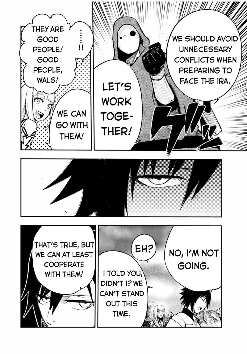 Dorei Tensei Sono Dorei Saikyou No Moto Ouji Ni Tsuki 55 10