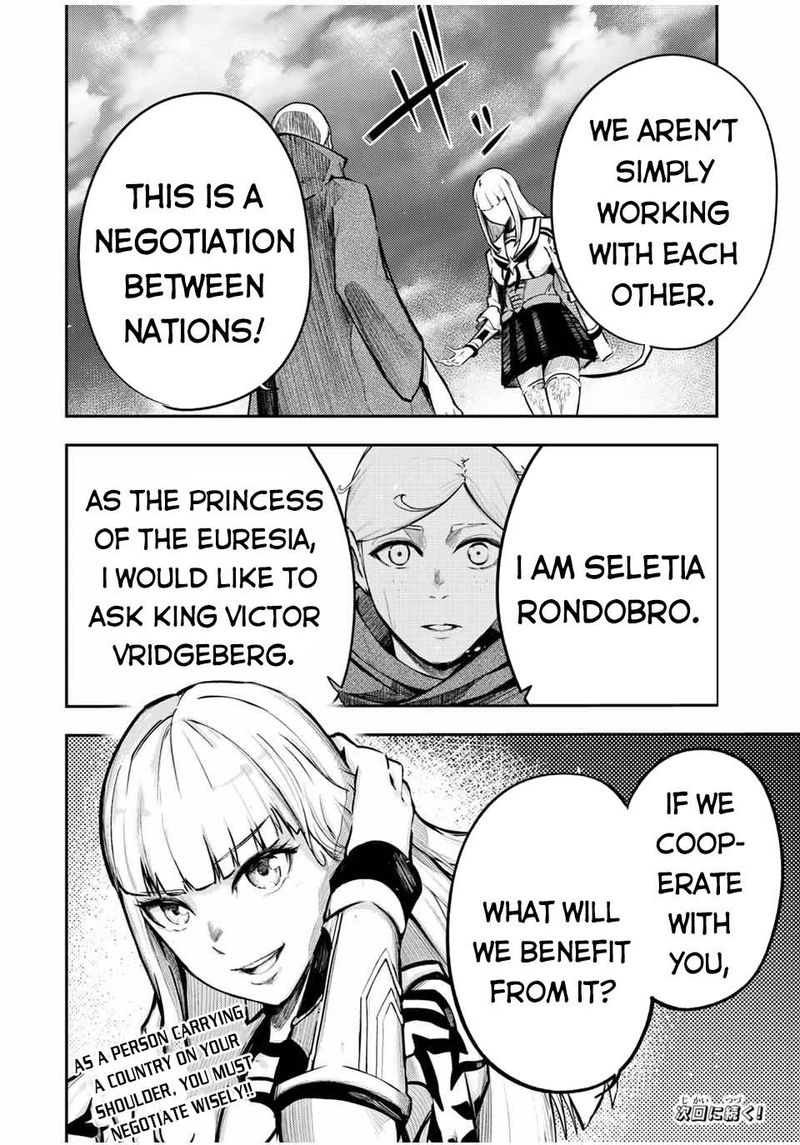 Dorei Tensei Sono Dorei Saikyou No Moto Ouji Ni Tsuki 55 20