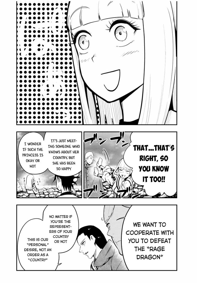 Dorei Tensei Sono Dorei Saikyou No Moto Ouji Ni Tsuki 56 2