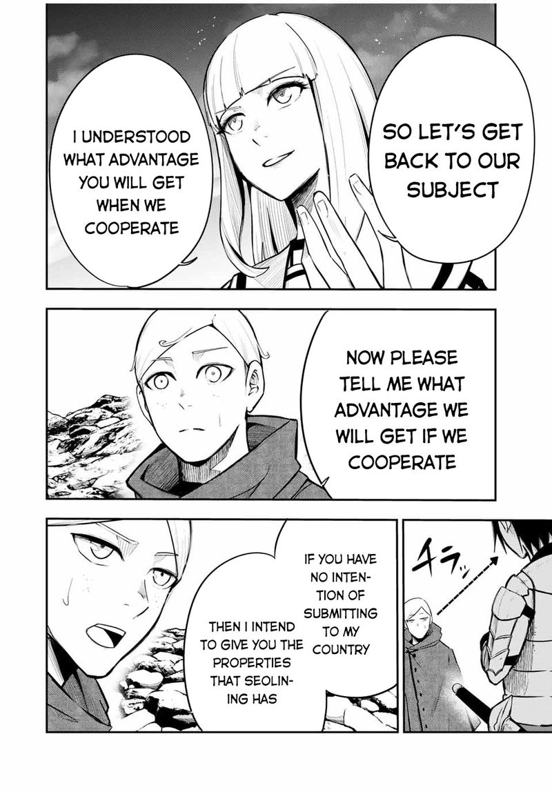 Dorei Tensei Sono Dorei Saikyou No Moto Ouji Ni Tsuki 56 6