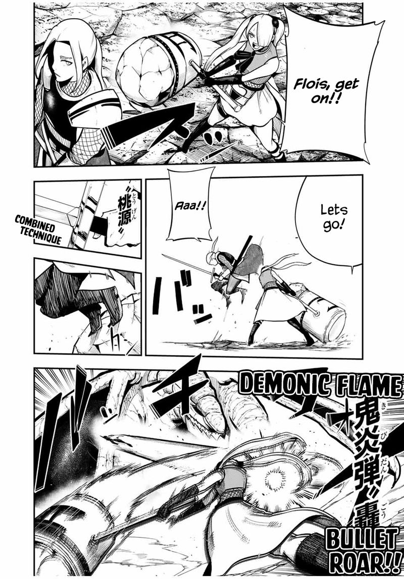 Dorei Tensei Sono Dorei Saikyou No Moto Ouji Ni Tsuki 57 11
