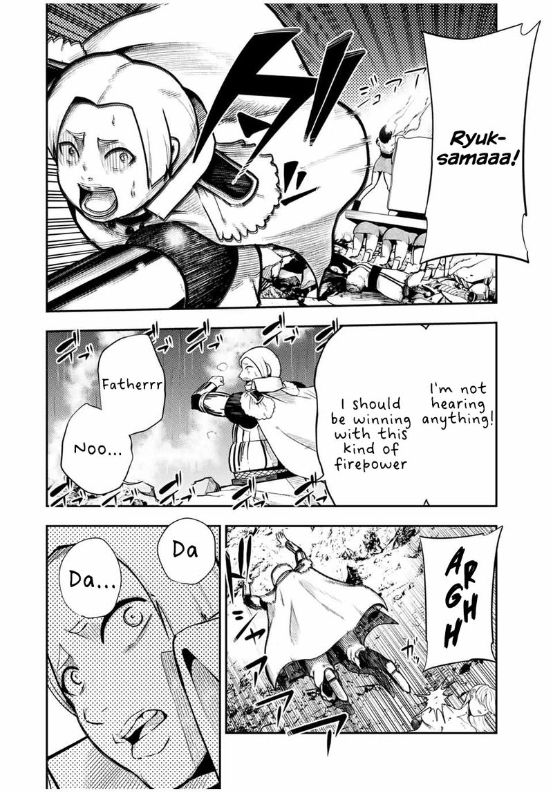 Dorei Tensei Sono Dorei Saikyou No Moto Ouji Ni Tsuki 57 17