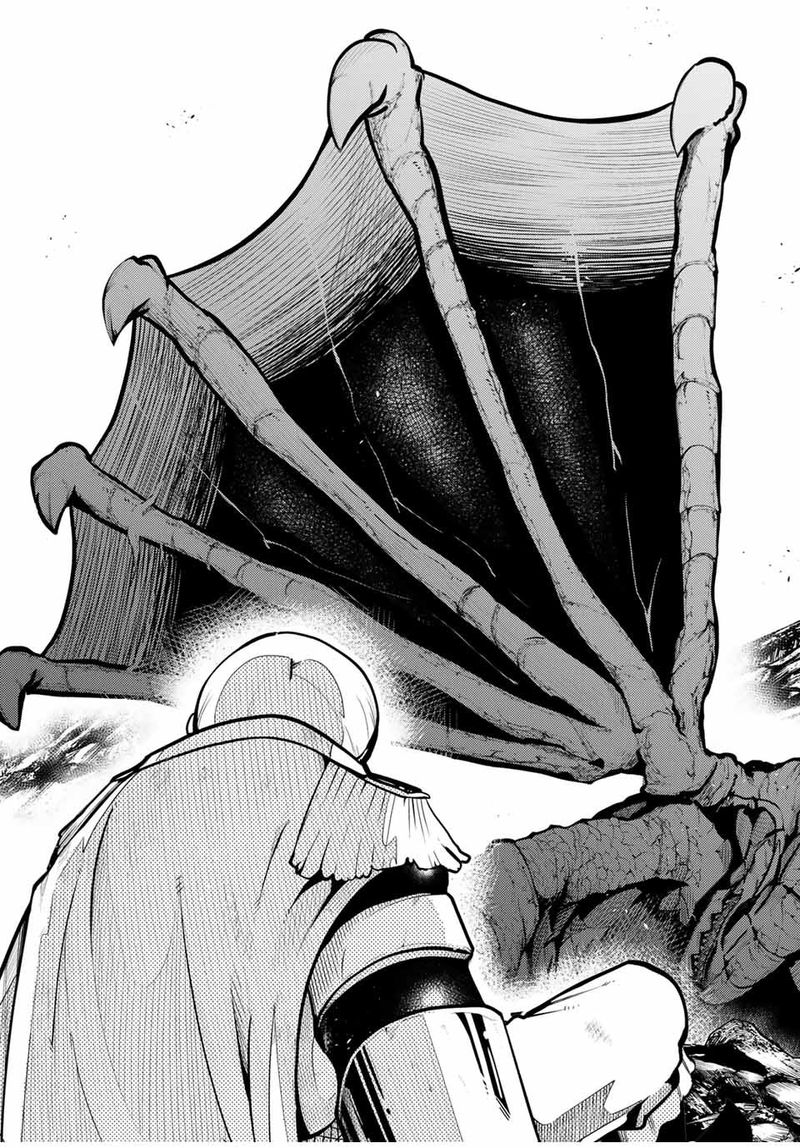 Dorei Tensei Sono Dorei Saikyou No Moto Ouji Ni Tsuki 57 18