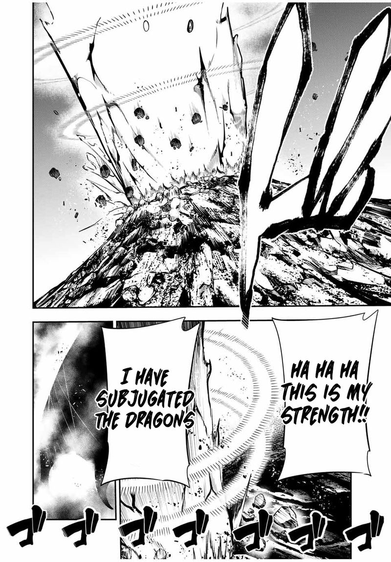 Dorei Tensei Sono Dorei Saikyou No Moto Ouji Ni Tsuki 57 2