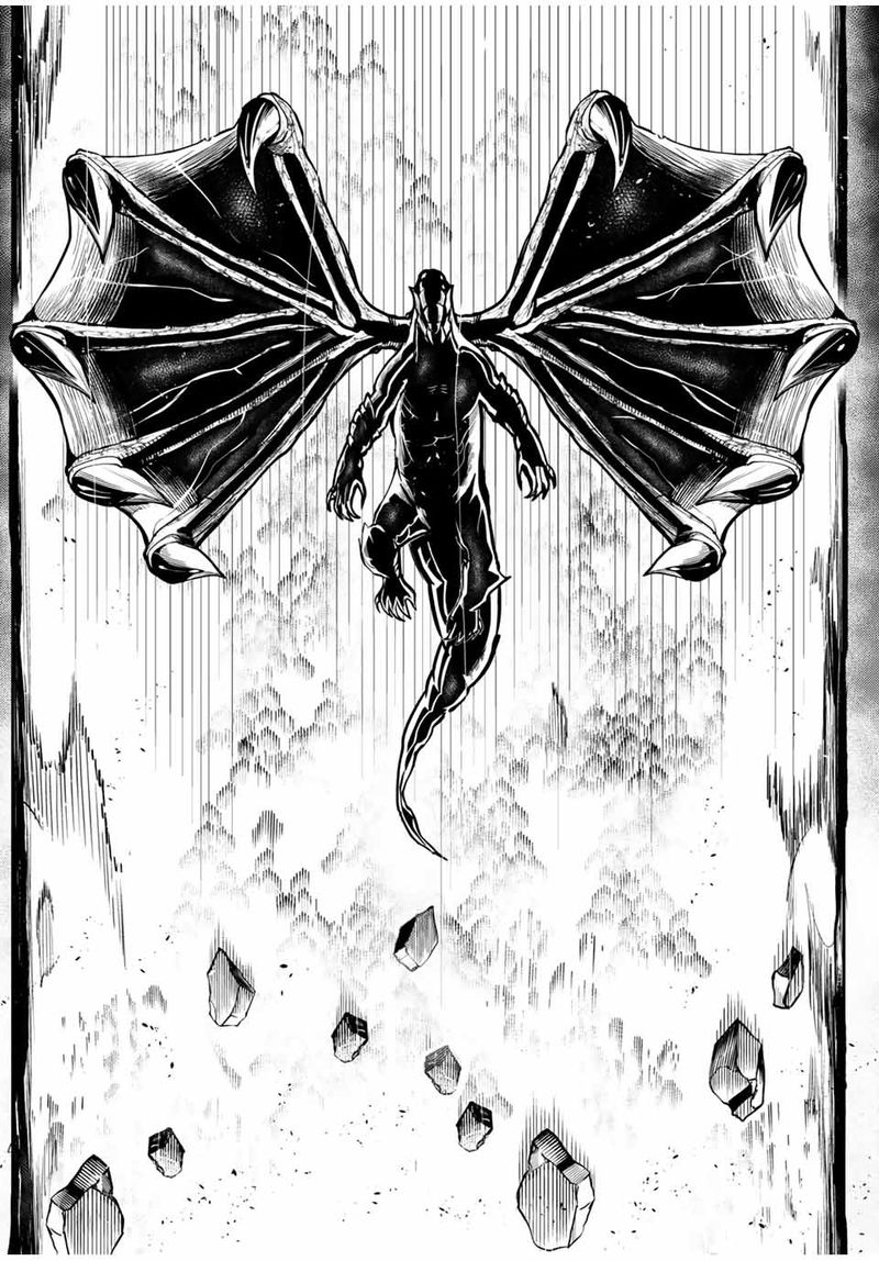 Dorei Tensei Sono Dorei Saikyou No Moto Ouji Ni Tsuki 57 4