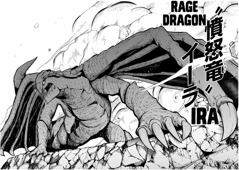 Dorei Tensei Sono Dorei Saikyou No Moto Ouji Ni Tsuki 57 6