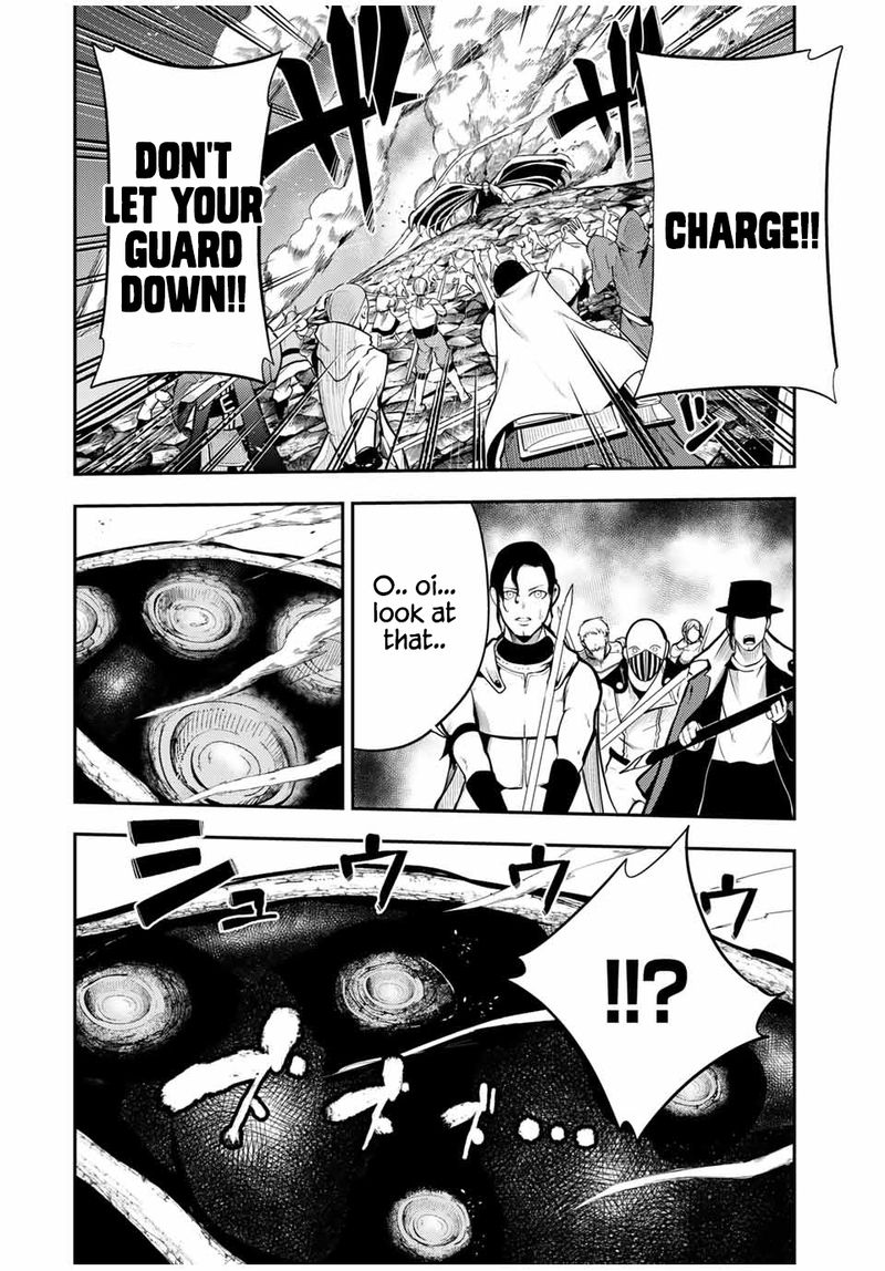 Dorei Tensei Sono Dorei Saikyou No Moto Ouji Ni Tsuki 57 7