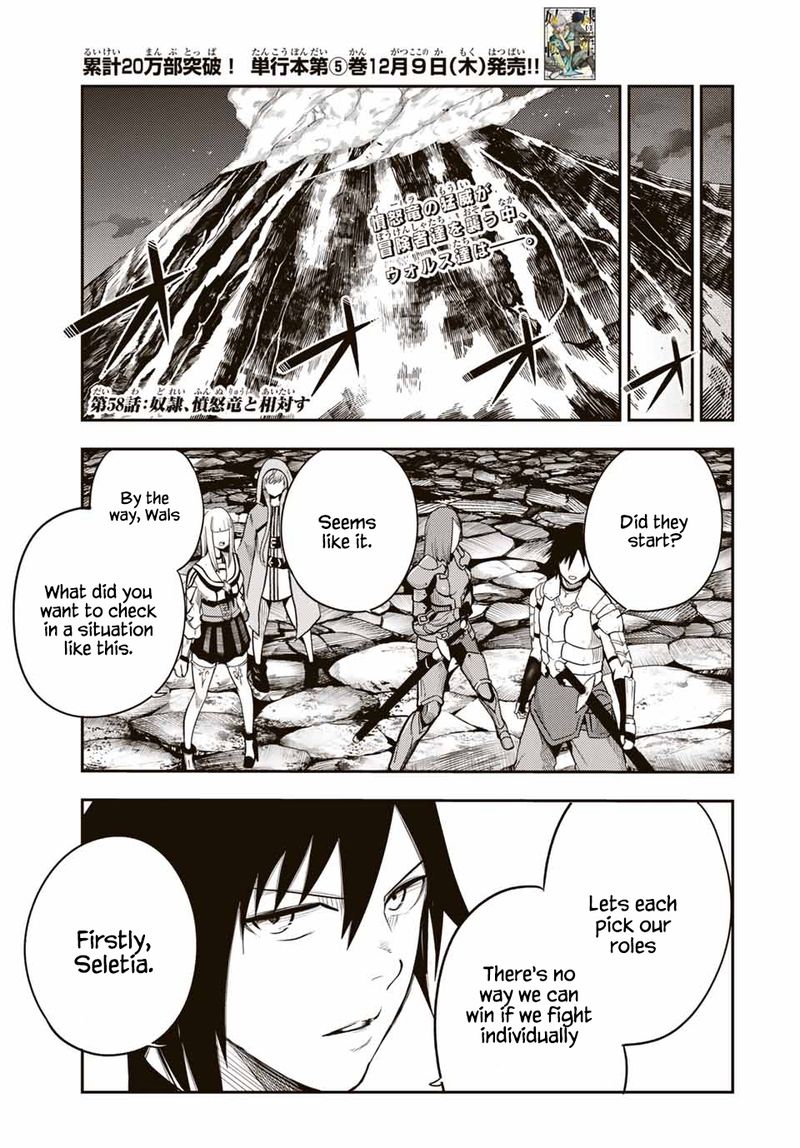 Dorei Tensei Sono Dorei Saikyou No Moto Ouji Ni Tsuki 58 1